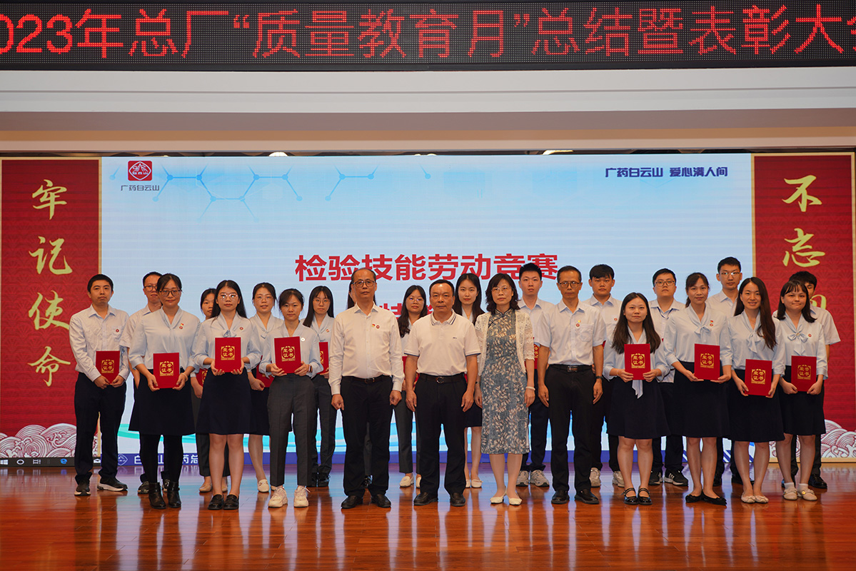 AG旗舰厅 (中国大陆) Apple Store