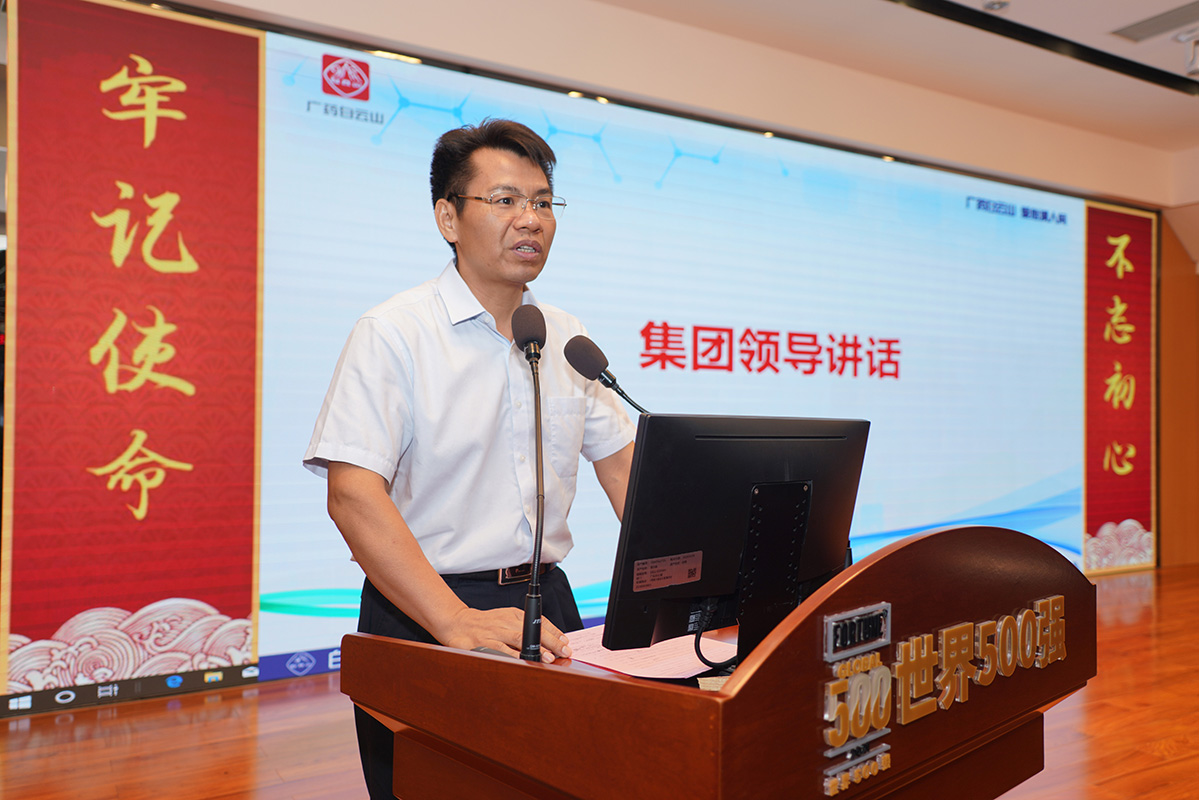 AG旗舰厅 (中国大陆) Apple Store