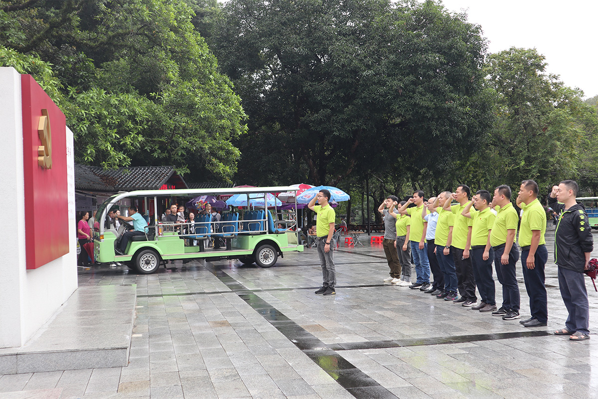 AG旗舰厅 (中国大陆) Apple Store