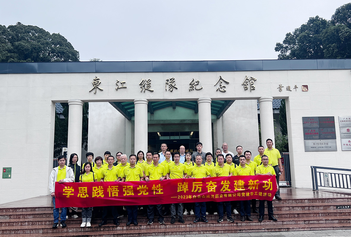 AG旗舰厅 (中国大陆) Apple Store