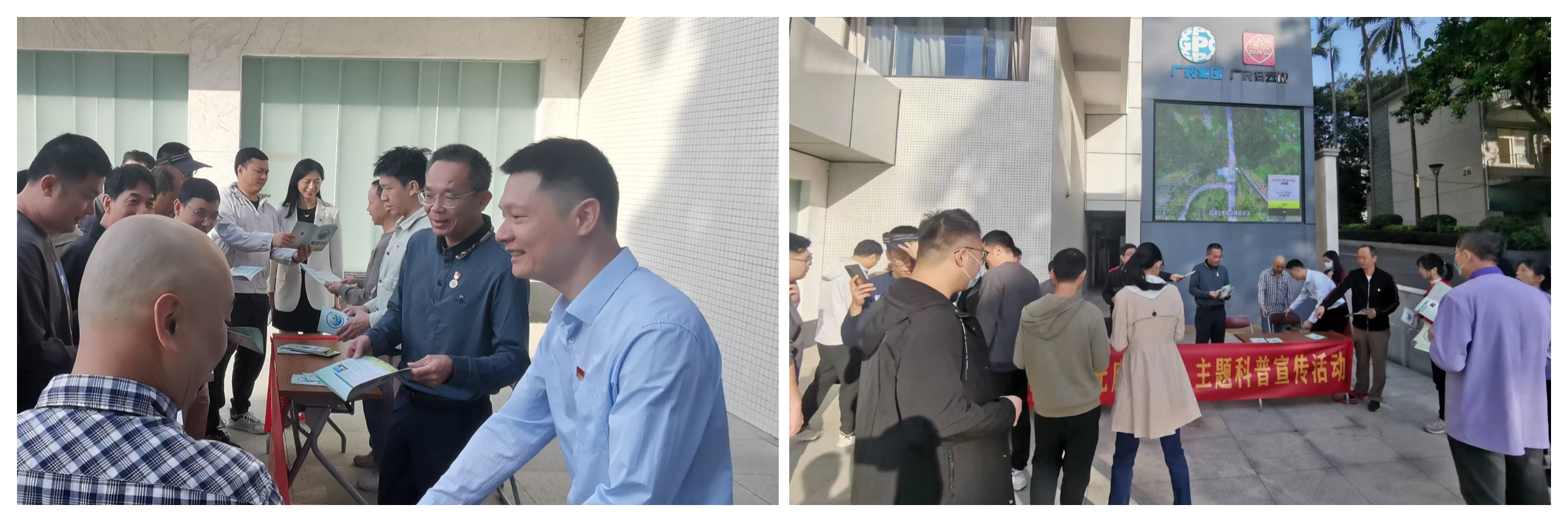 AG旗舰厅 (中国大陆) Apple Store