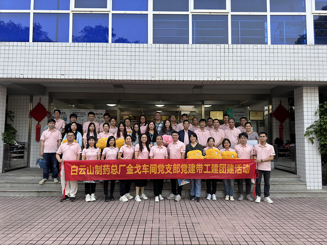 AG旗舰厅 (中国大陆) Apple Store