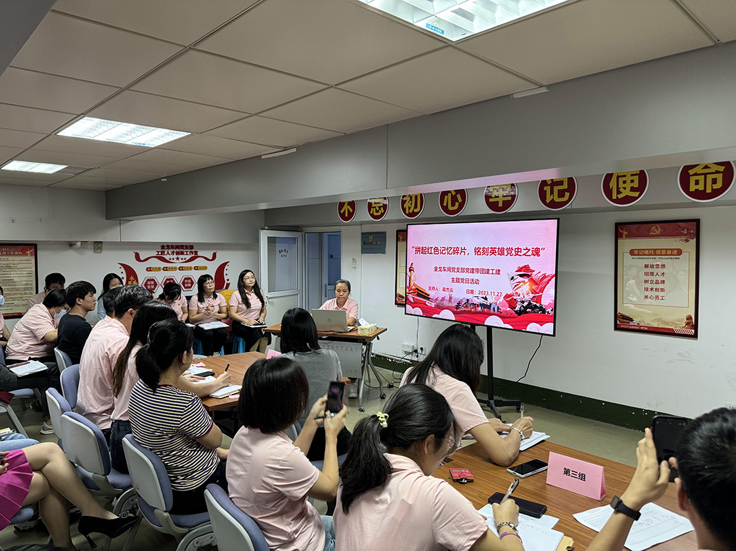 AG旗舰厅 (中国大陆) Apple Store