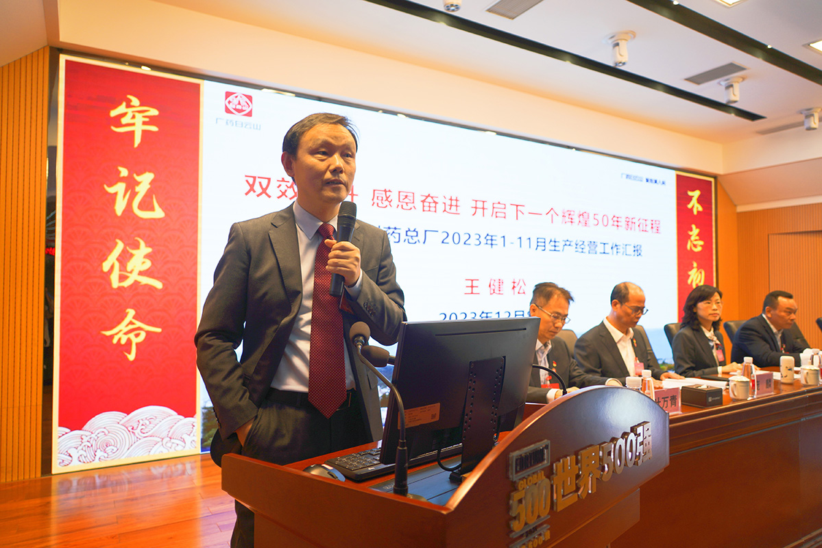 AG旗舰厅 (中国大陆) Apple Store