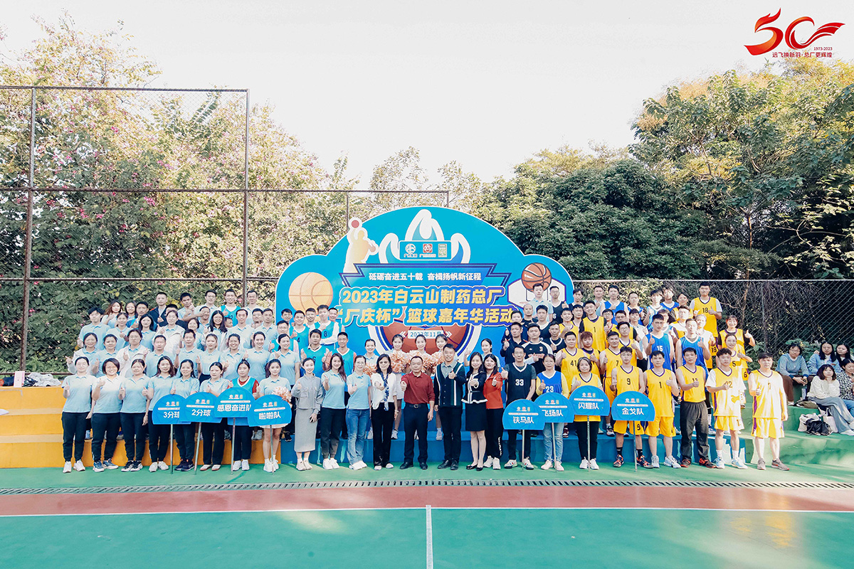 AG旗舰厅 (中国大陆) Apple Store