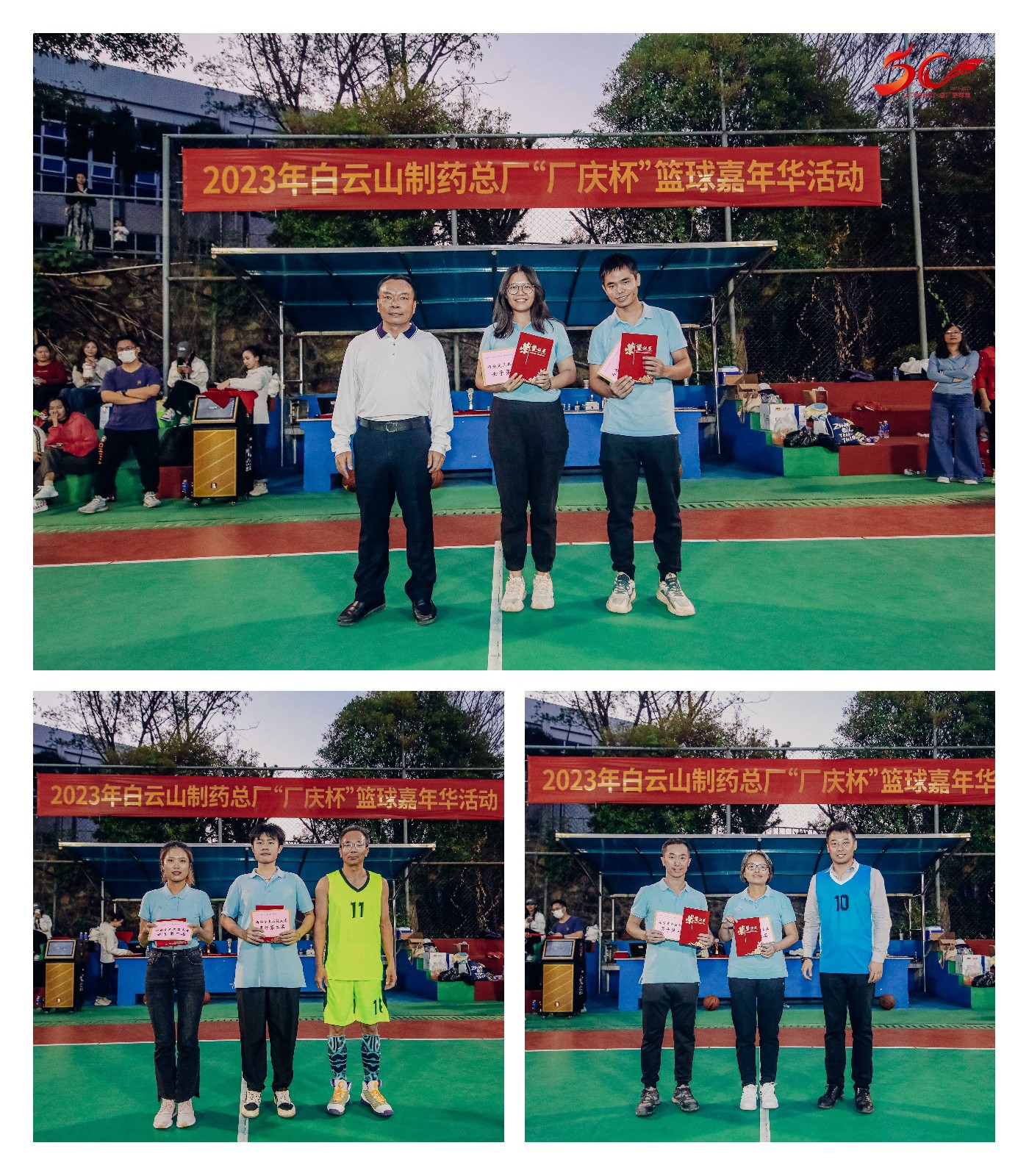 AG旗舰厅 (中国大陆) Apple Store