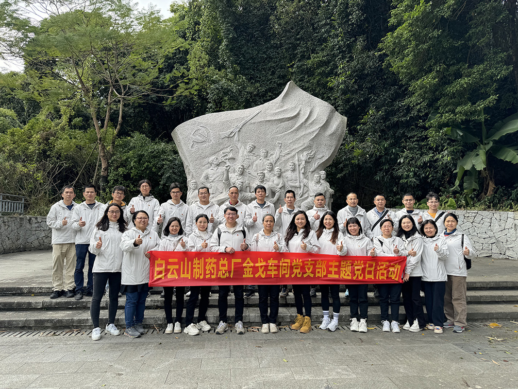 AG旗舰厅 (中国大陆) Apple Store