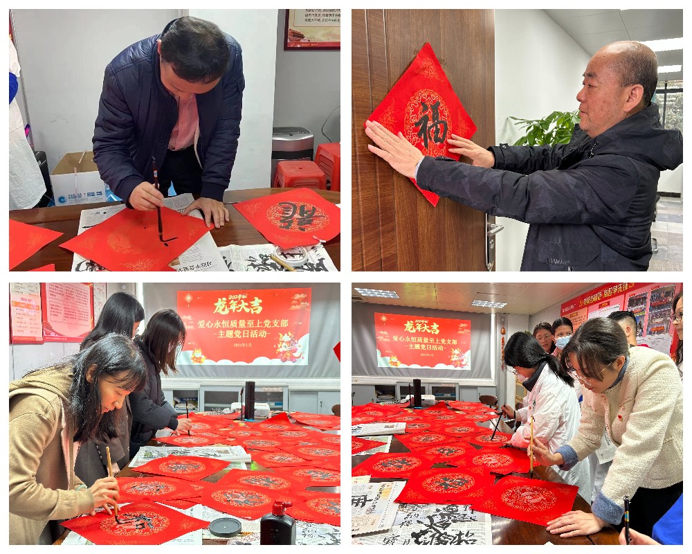 AG旗舰厅 (中国大陆) Apple Store