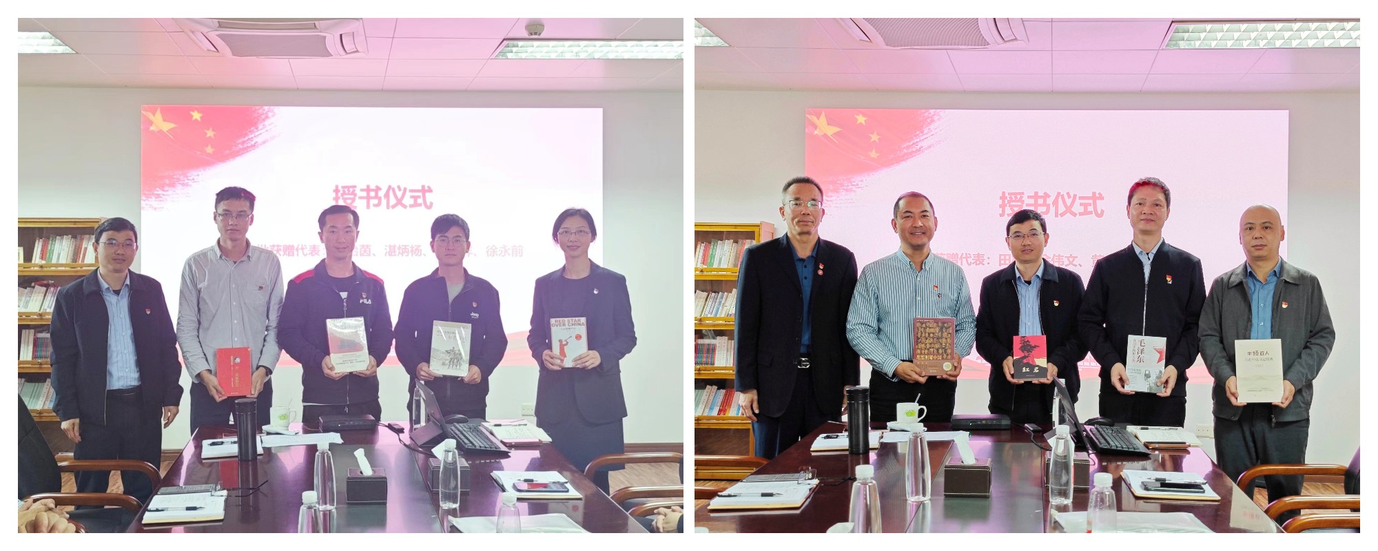 AG旗舰厅 (中国大陆) Apple Store