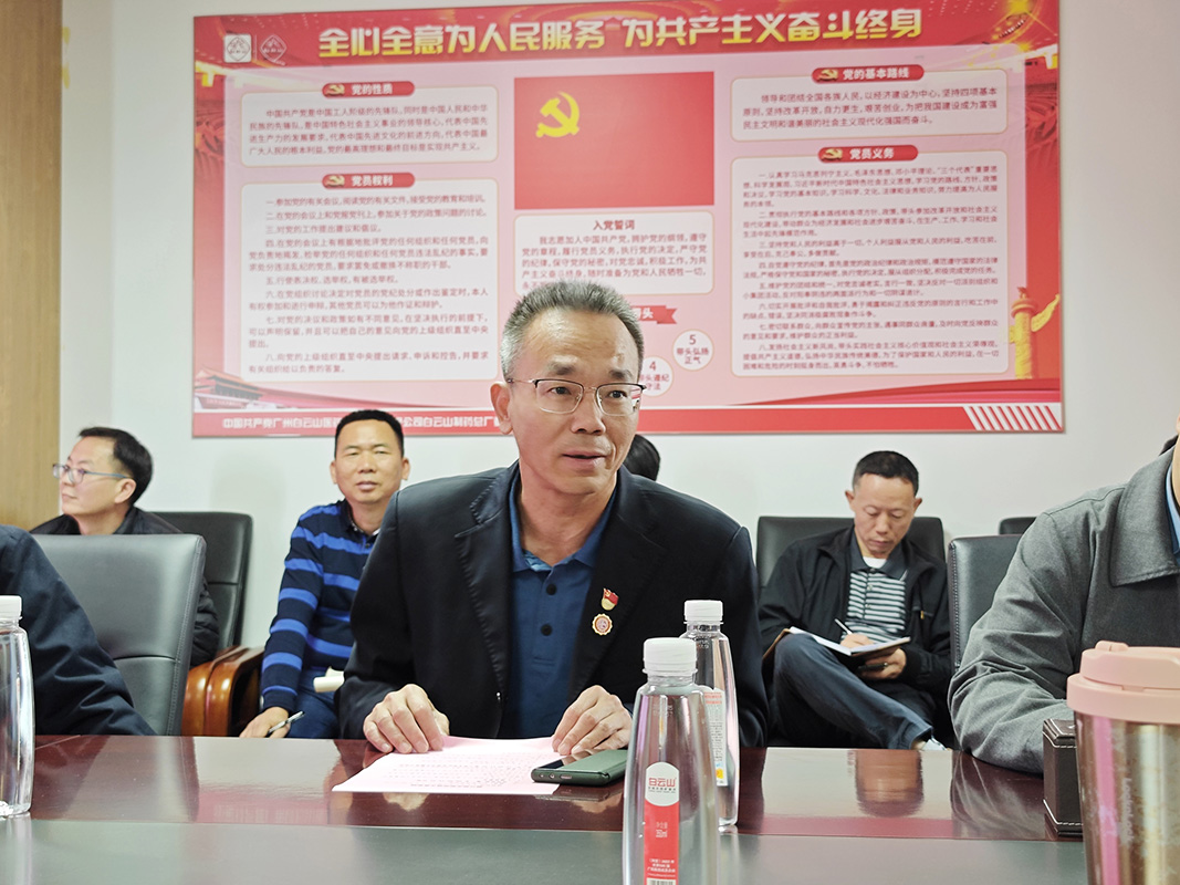 AG旗舰厅 (中国大陆) Apple Store