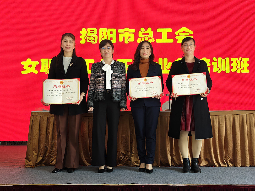 AG旗舰厅 (中国大陆) Apple Store