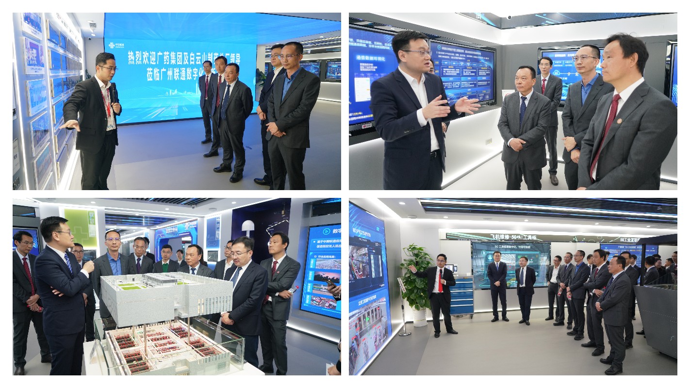 AG旗舰厅 (中国大陆) Apple Store