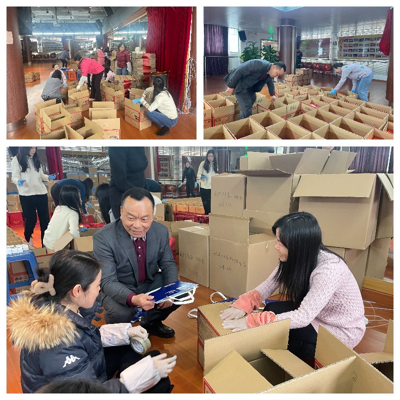 AG旗舰厅 (中国大陆) Apple Store