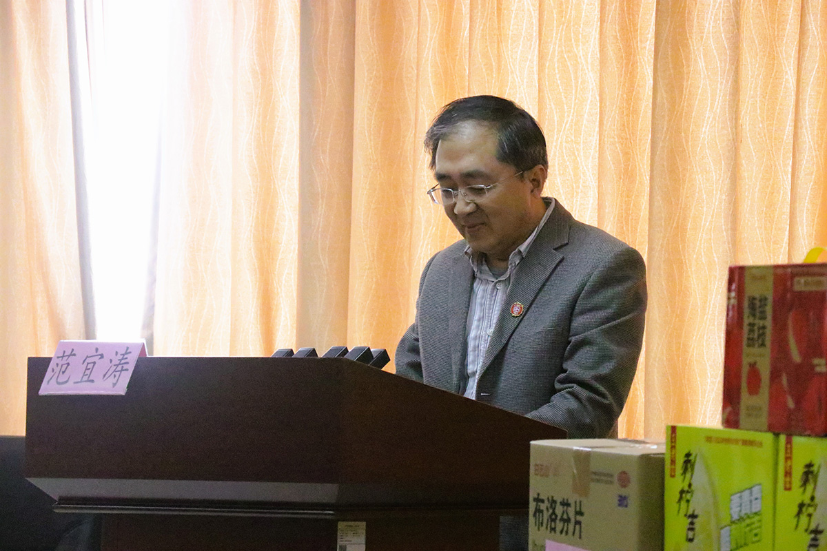 AG旗舰厅 (中国大陆) Apple Store