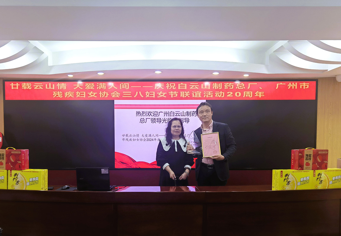 AG旗舰厅 (中国大陆) Apple Store