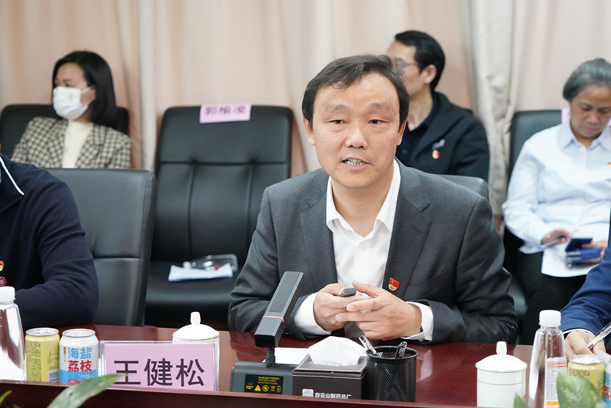 AG旗舰厅 (中国大陆) Apple Store