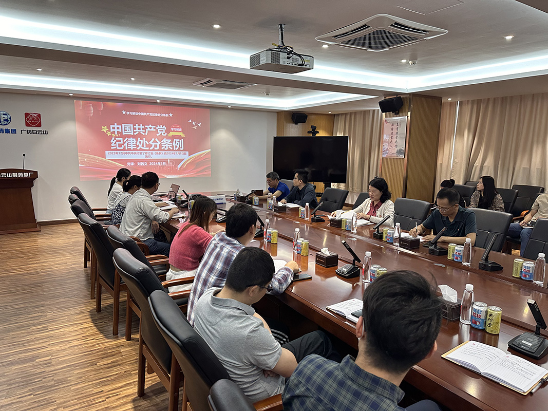 AG旗舰厅 (中国大陆) Apple Store