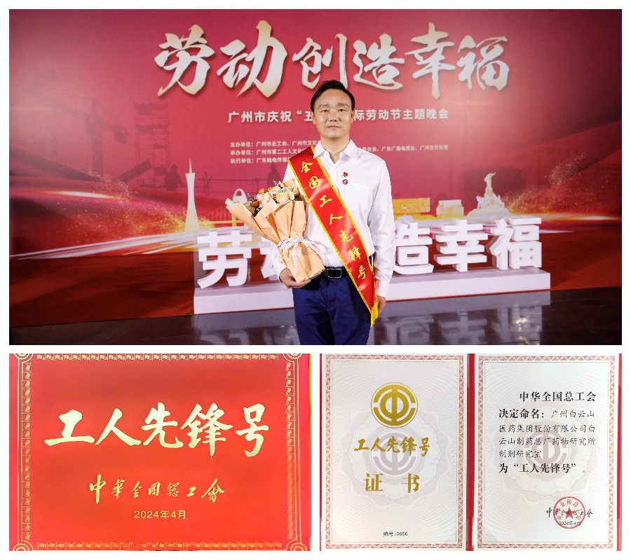 AG旗舰厅 (中国大陆) Apple Store