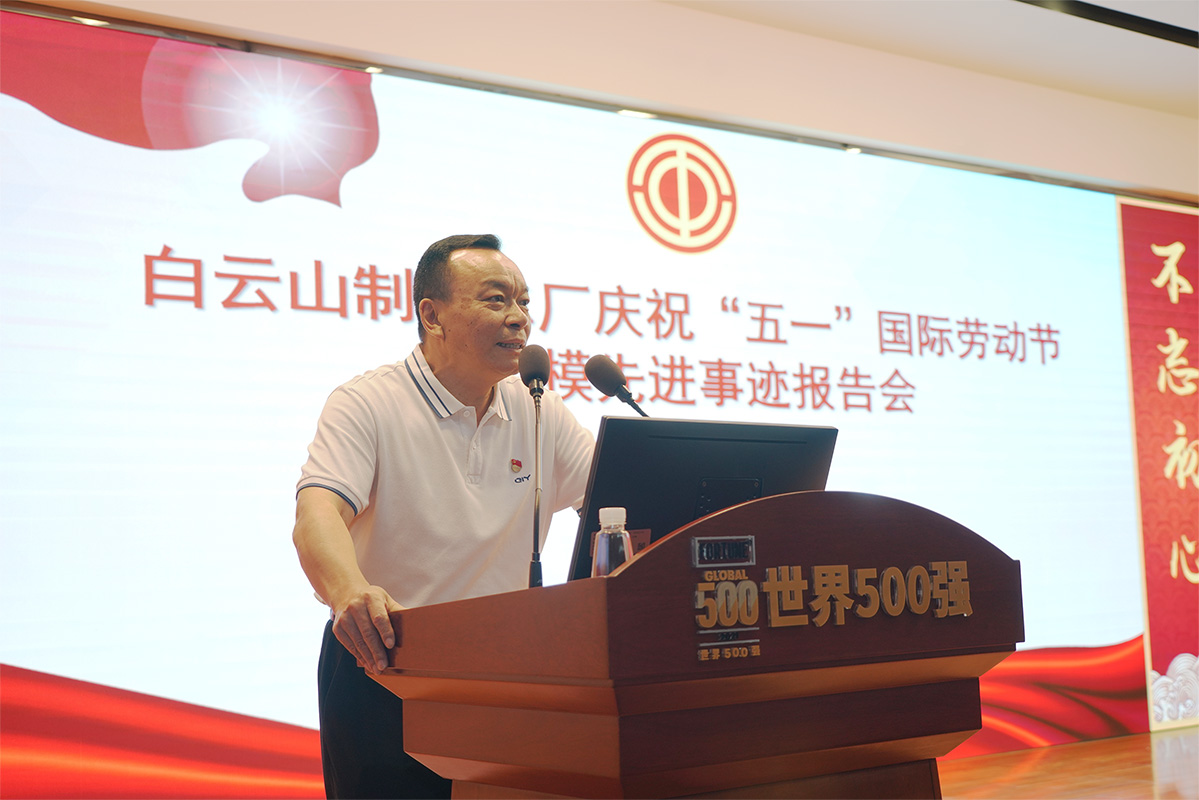 AG旗舰厅 (中国大陆) Apple Store