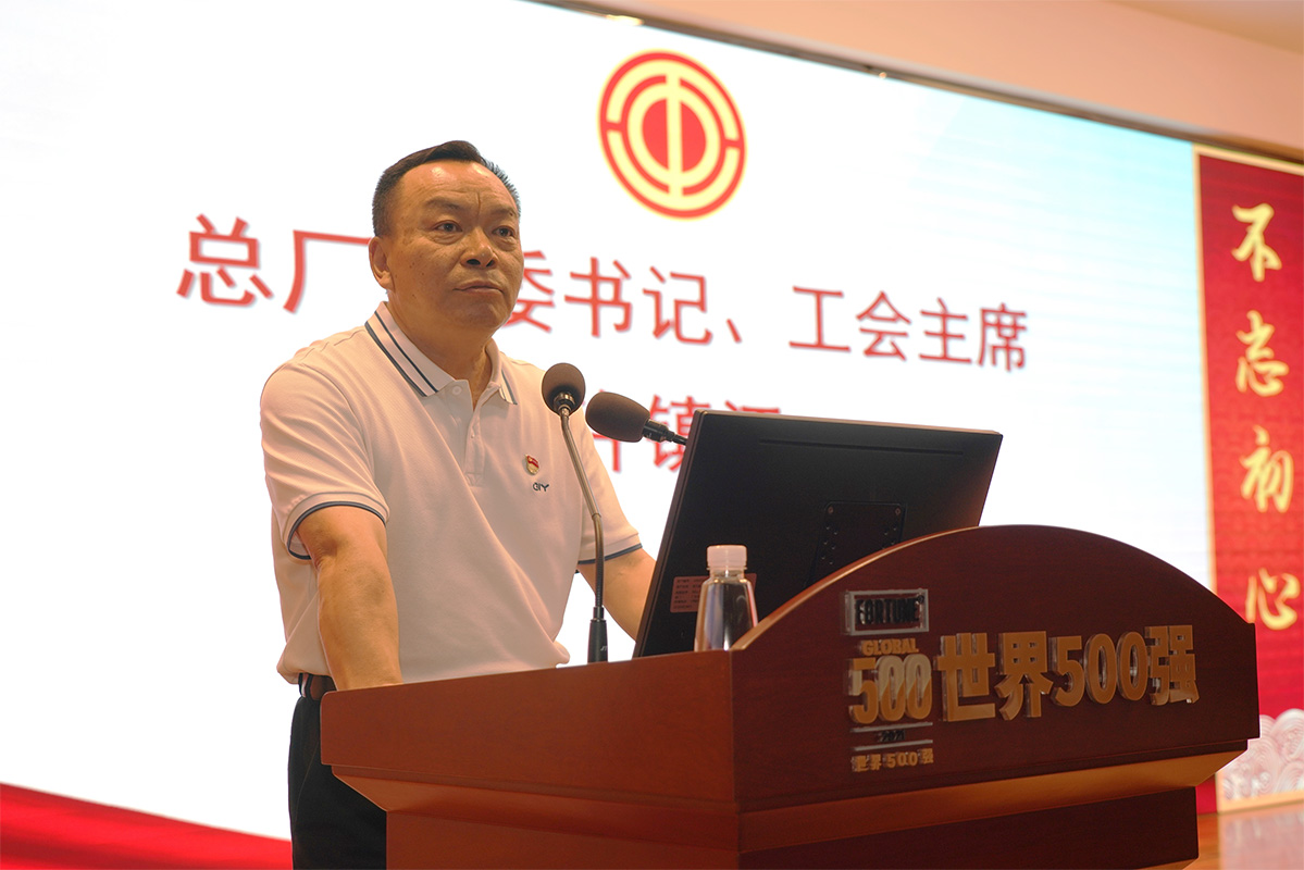 AG旗舰厅 (中国大陆) Apple Store