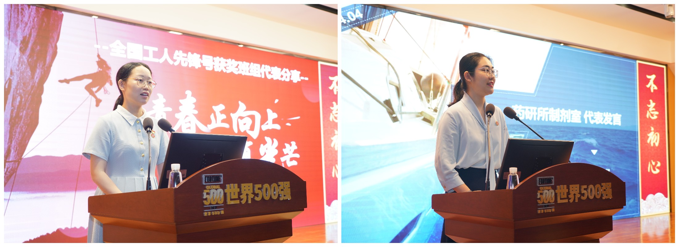 AG旗舰厅 (中国大陆) Apple Store