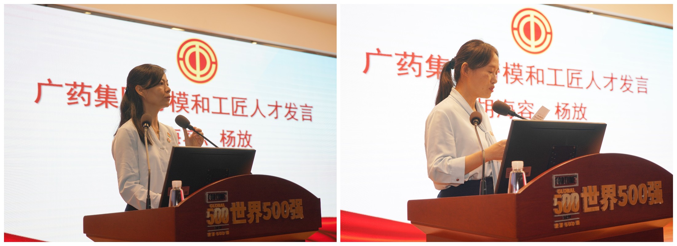 AG旗舰厅 (中国大陆) Apple Store