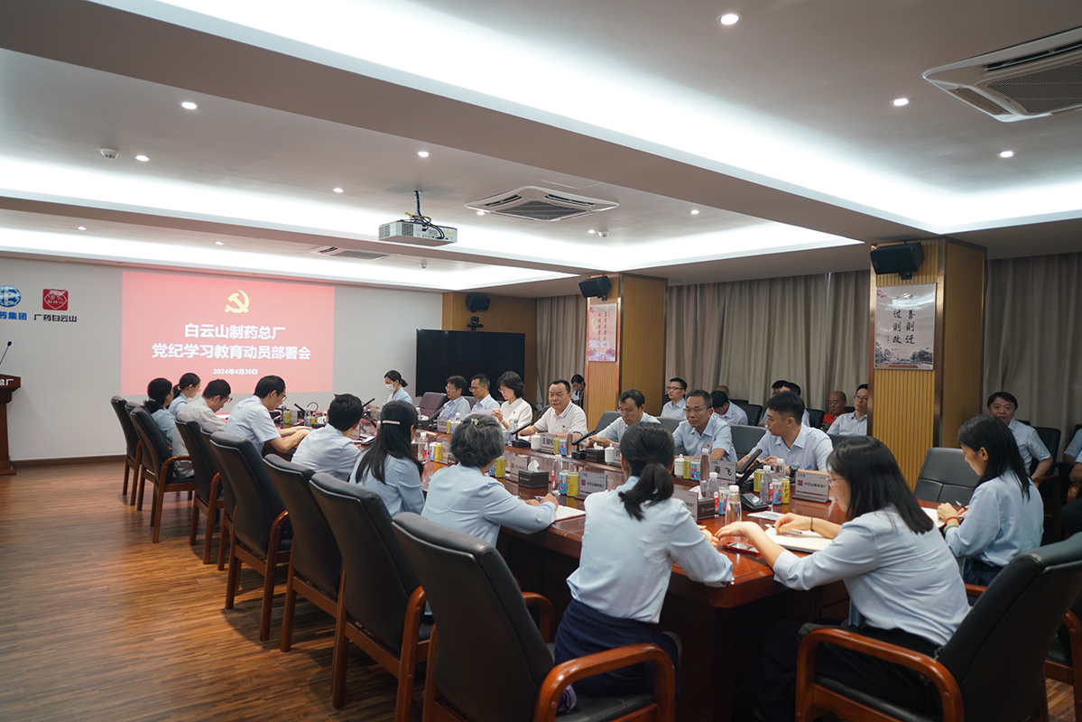 AG旗舰厅 (中国大陆) Apple Store