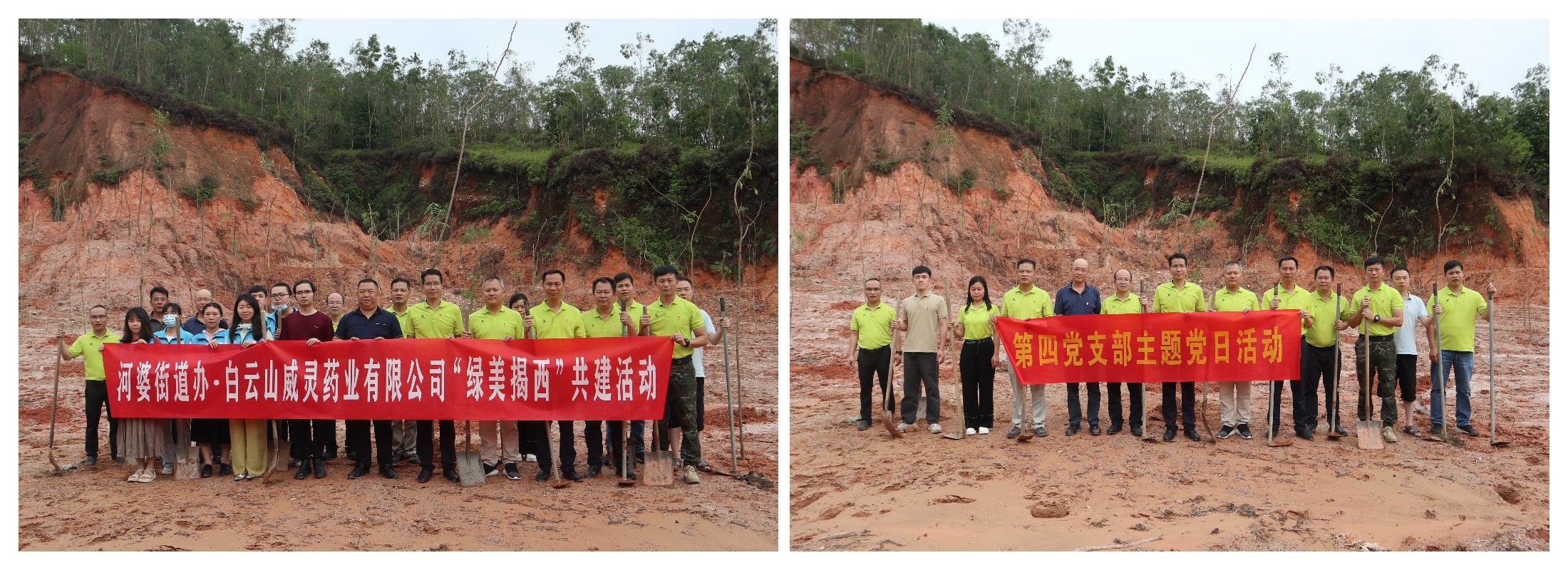 AG旗舰厅 (中国大陆) Apple Store