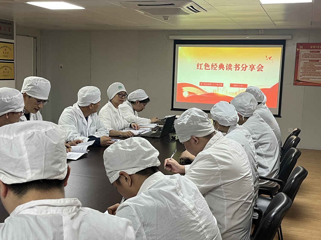 AG旗舰厅 (中国大陆) Apple Store