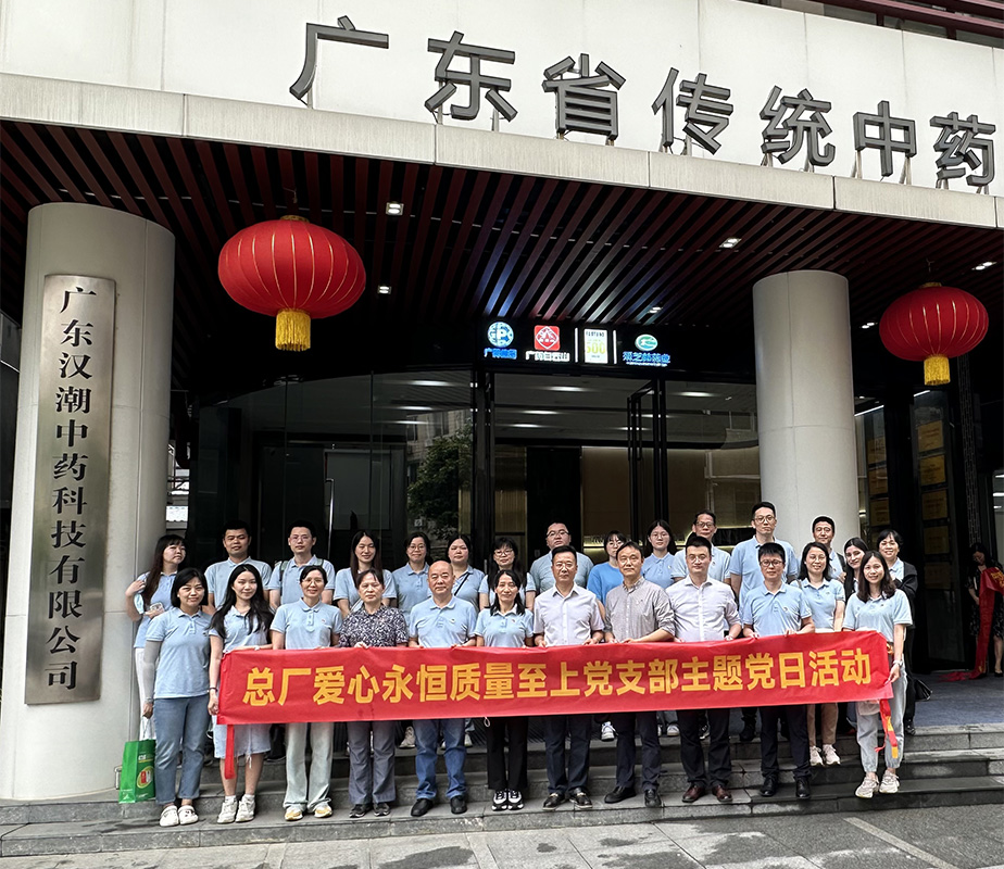 AG旗舰厅 (中国大陆) Apple Store