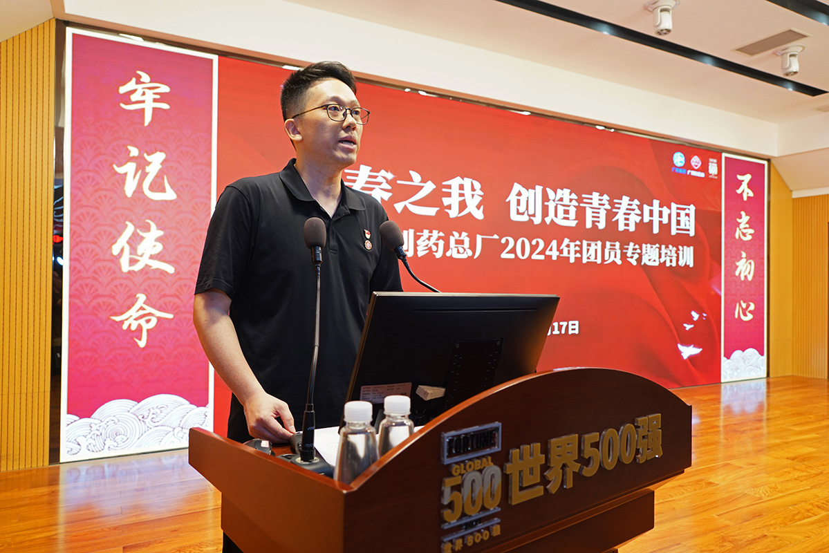 AG旗舰厅 (中国大陆) Apple Store