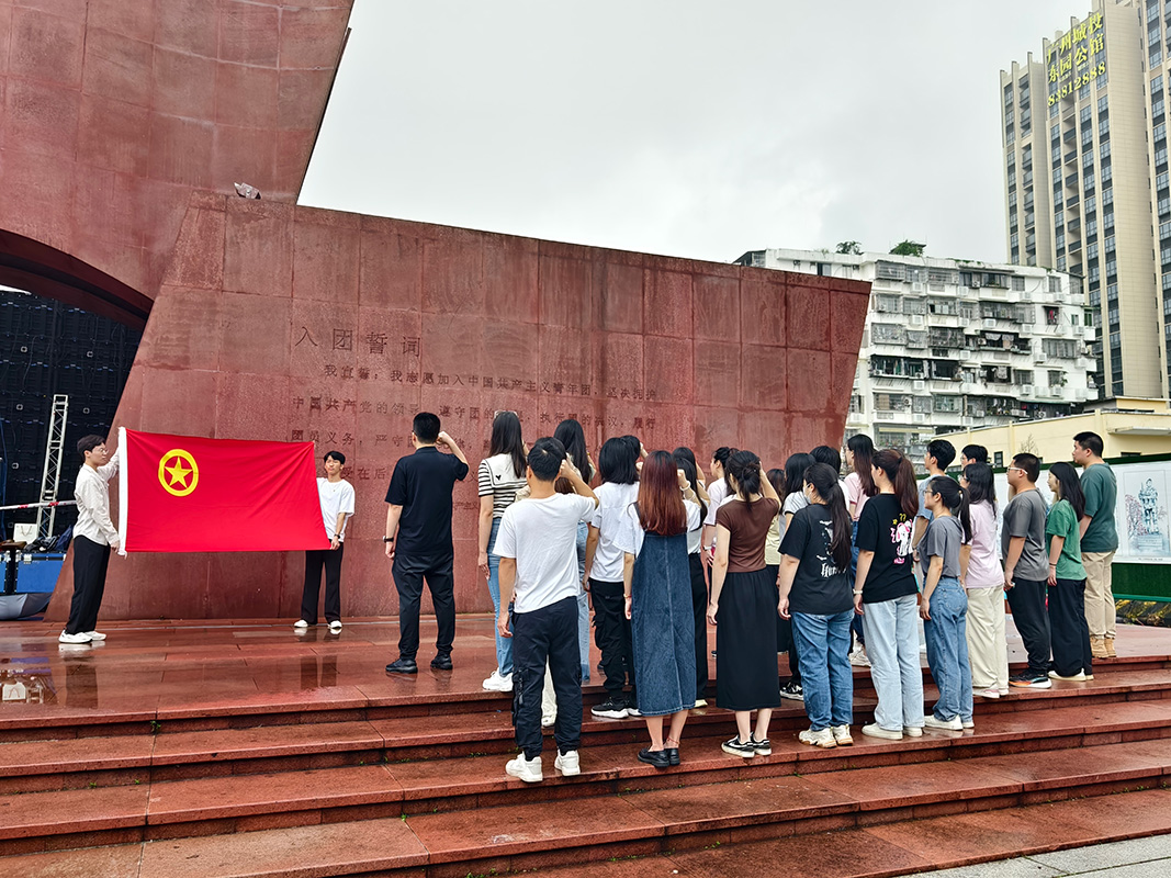 AG旗舰厅 (中国大陆) Apple Store