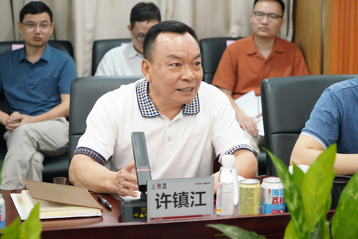 AG旗舰厅 (中国大陆) Apple Store