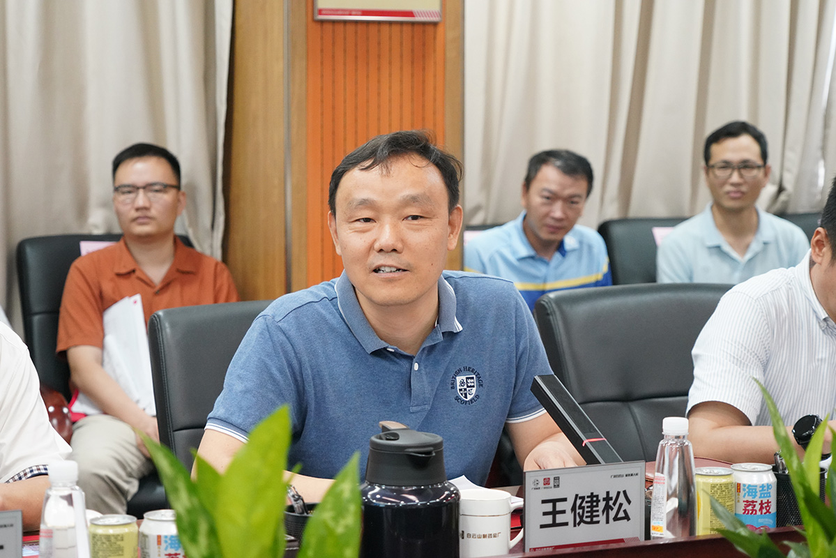 AG旗舰厅 (中国大陆) Apple Store