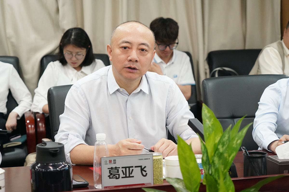 AG旗舰厅 (中国大陆) Apple Store