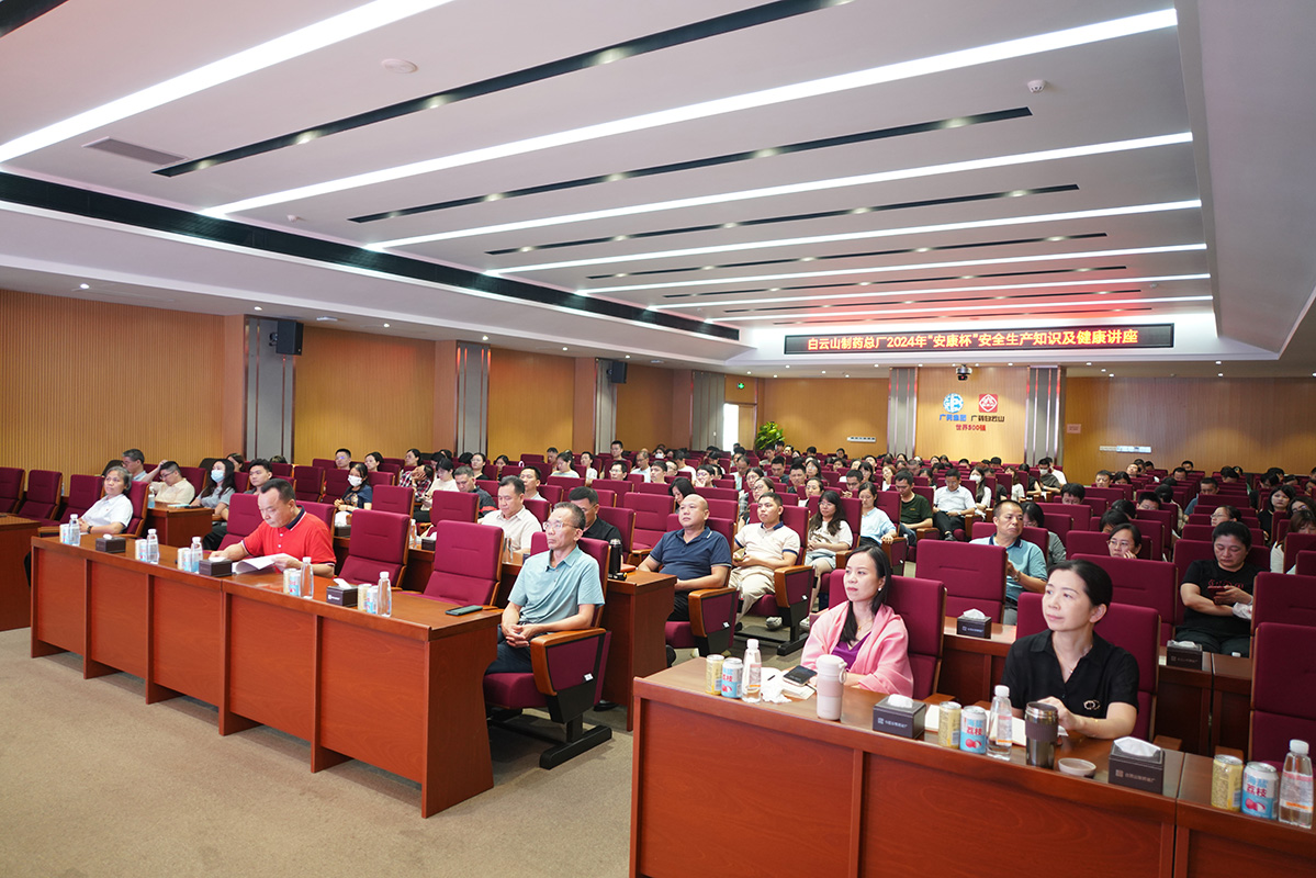AG旗舰厅 (中国大陆) Apple Store