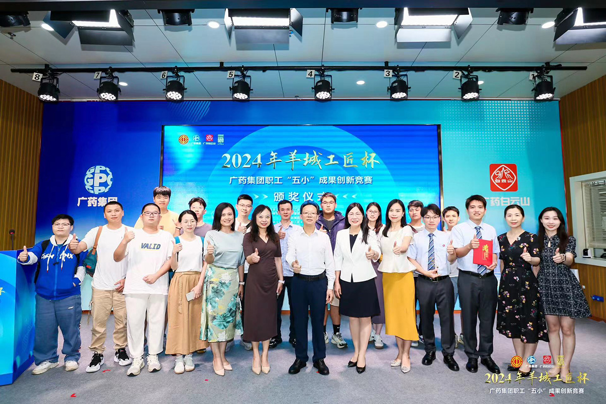 AG旗舰厅 (中国大陆) Apple Store