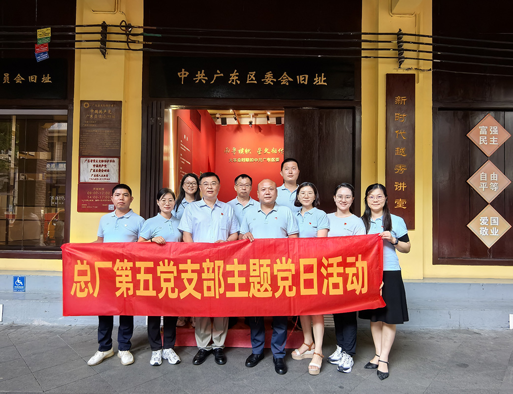 AG旗舰厅 (中国大陆) Apple Store