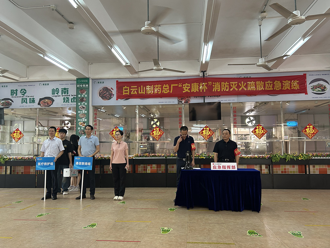 AG旗舰厅 (中国大陆) Apple Store