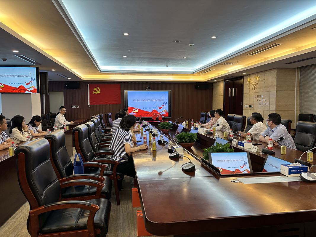 AG旗舰厅 (中国大陆) Apple Store