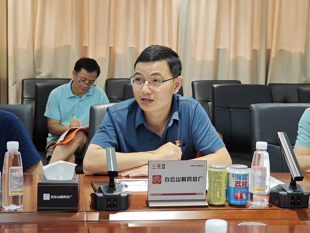 AG旗舰厅 (中国大陆) Apple Store