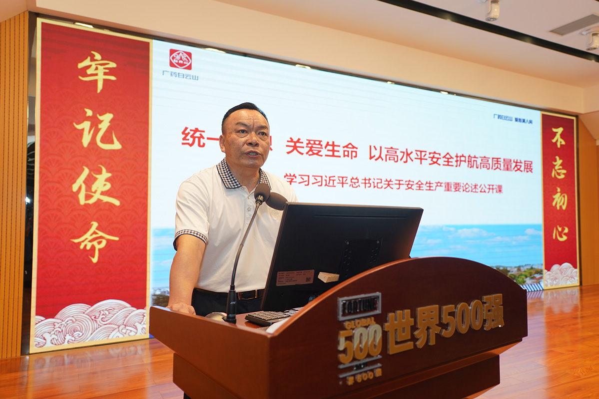 AG旗舰厅 (中国大陆) Apple Store