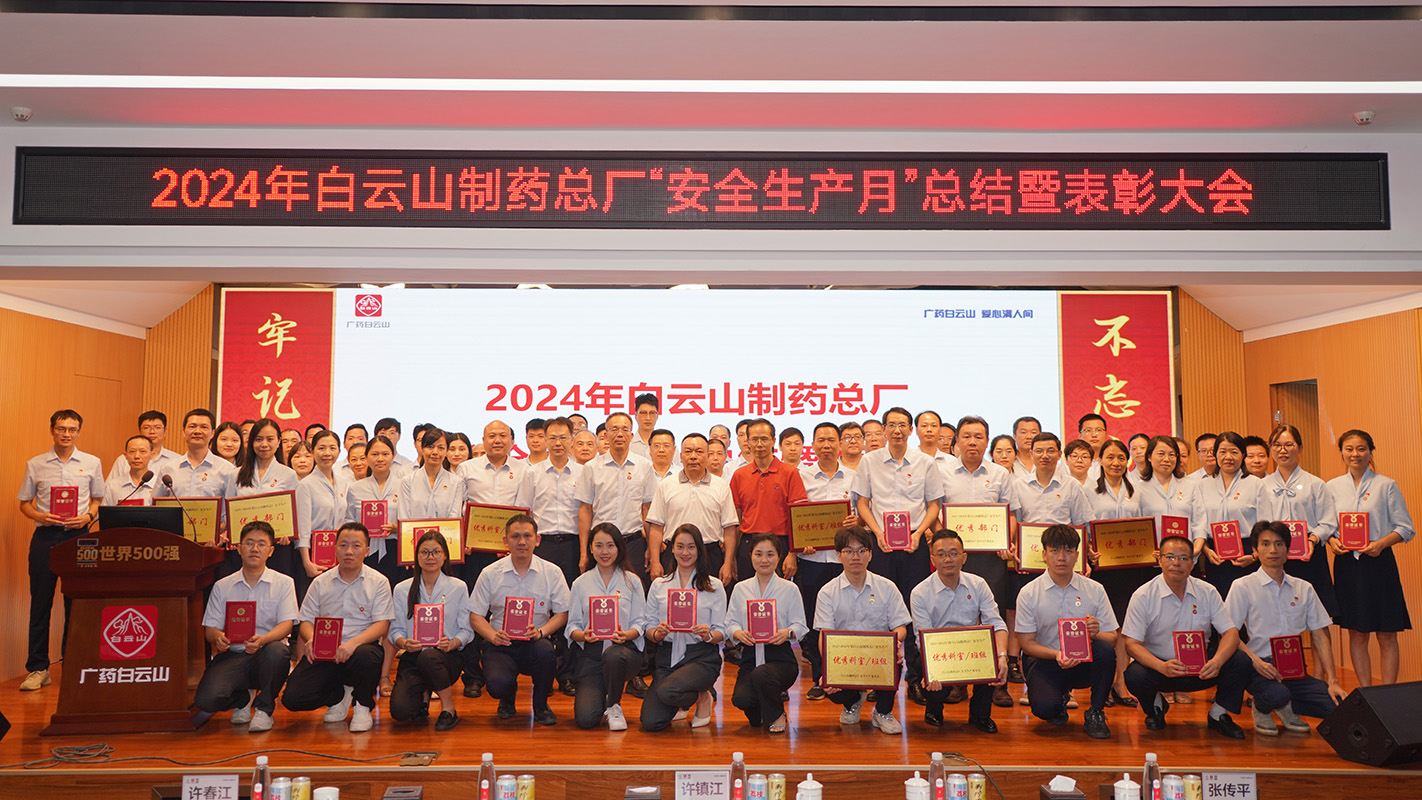 AG旗舰厅 (中国大陆) Apple Store