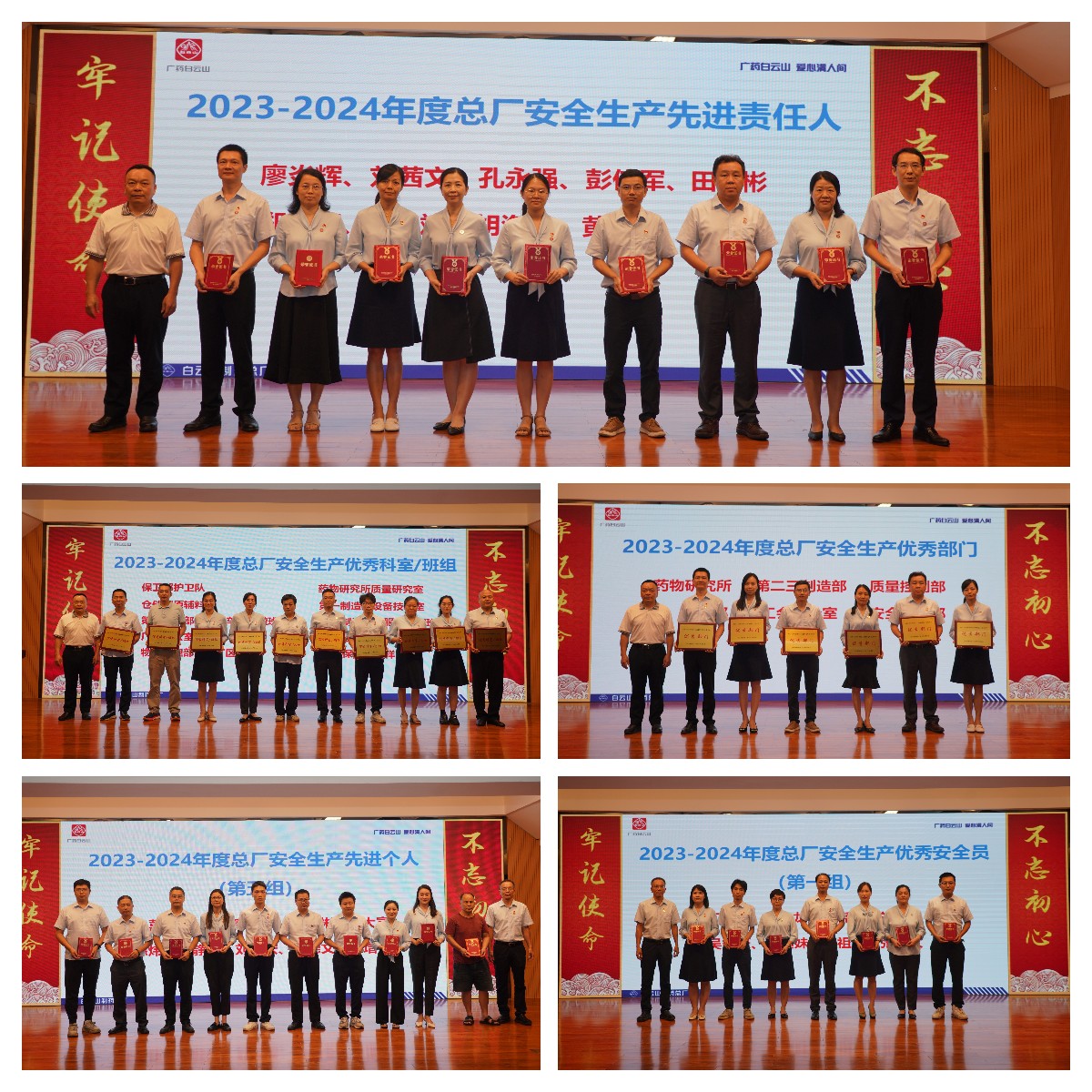 AG旗舰厅 (中国大陆) Apple Store