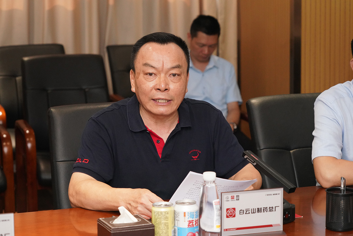 AG旗舰厅 (中国大陆) Apple Store