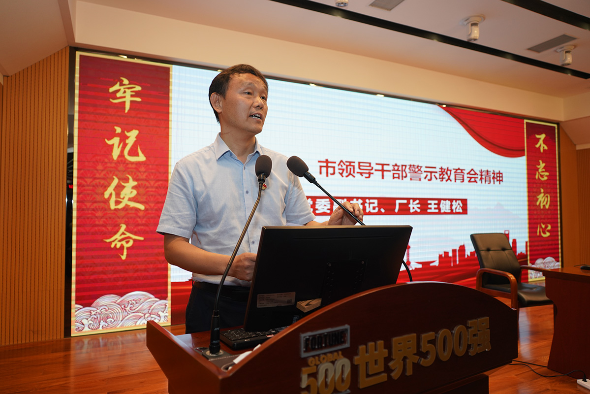 AG旗舰厅 (中国大陆) Apple Store