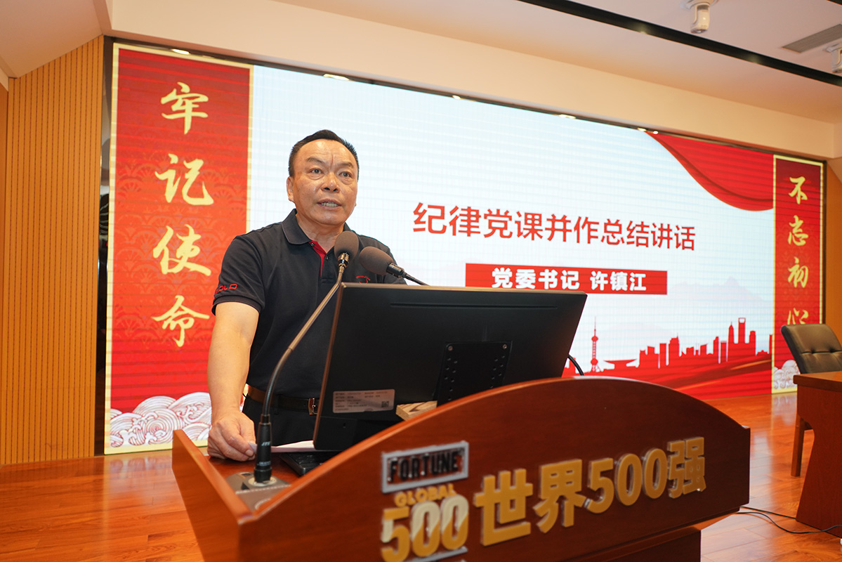 AG旗舰厅 (中国大陆) Apple Store