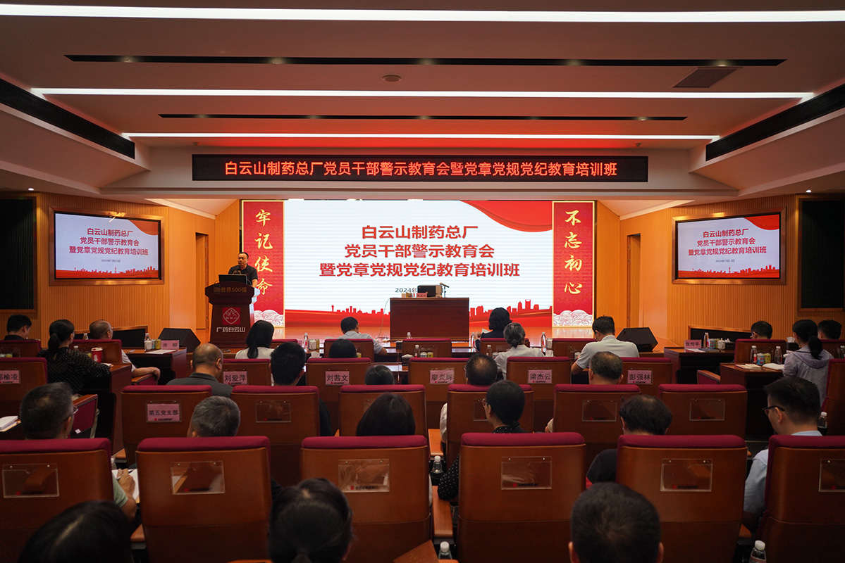 AG旗舰厅 (中国大陆) Apple Store