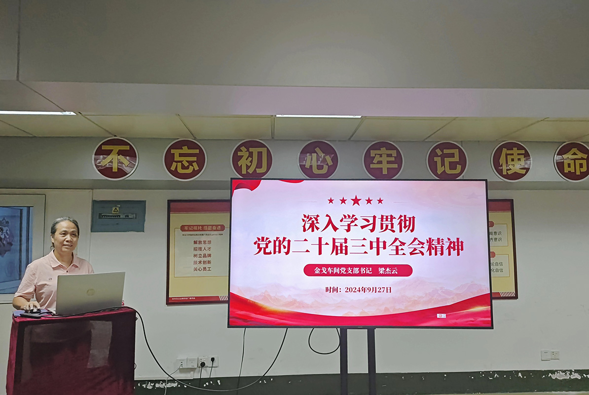 AG旗舰厅 (中国大陆) Apple Store