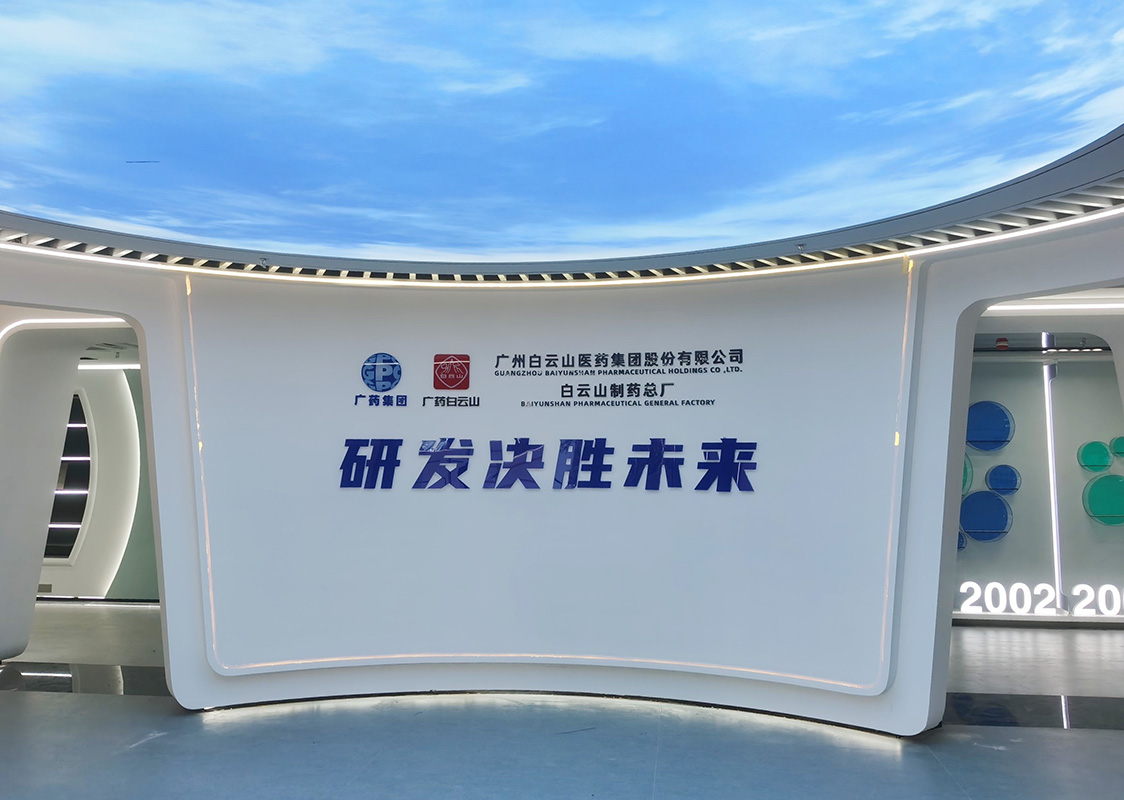 AG旗舰厅 (中国大陆) Apple Store